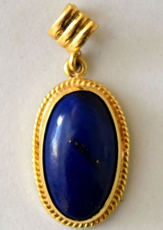 Vintage 18k Solid Yellow Gold And Hi Grade Natural Lapis Lazuli Pendant