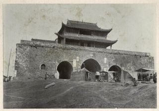 C.  1900 China - Nanking Nanjing Mausoleum