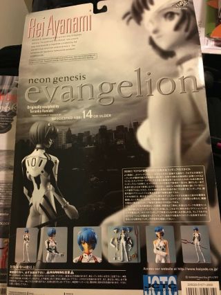 Kaiyodo Rei Ayanami Neon Genesis Evangelion Xebec Toys Action Figure Japan Anime 2