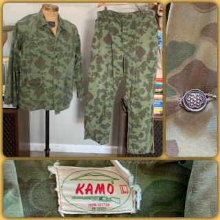 60s Vietnam War Era Kamo Beo Gam Duck Hunter Jacket Pants Work Military 2 Pc Set