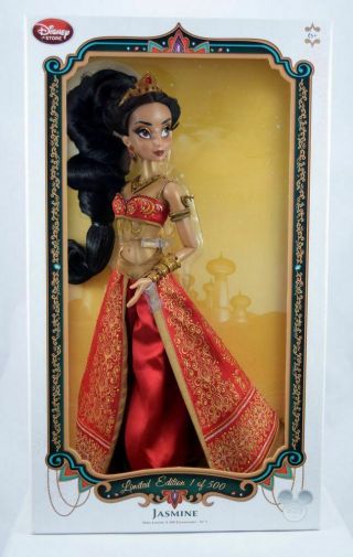 Disney D23 2015 Exclusive Limited Edition Slave Jasmine Aladdin 17 " Doll 500