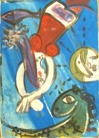 Vintage Abstract Oil On Canvas Marc Chagall Modern Art 20th Century