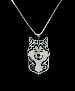 Alaskan Malamute Pendant Necklace Collectable Gift With 18 Inch Chain - Silver