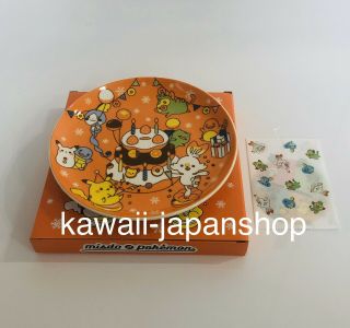 Pokemon Sword & Shield X Mister Donut Plate & Coaster Christmas Japan Limited