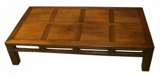 Heritage Large Vintage Asian Style Coffee Table