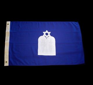 Vn Us Military Jewish Chaplain 2 X 3 Feet Flag Guidon – Army Navy Air Force Usaf