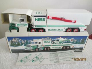 1995 Hess " Toy Truck And Helicopter " With Card - Helicopter