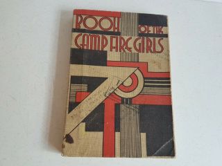 Camp Fire Girls,  Book Of The 1938 Printing York Vintage