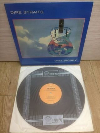 Dire Straits - The Very Best Of 1992 Korea Only Lp Vinyl Mark Knopfler