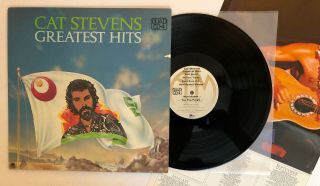 Cat Stevens - Greatest Hits - 1975 Quad Monarch W/ Poster (nm) Ultrasonic