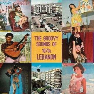 The Groovy Sounds Of 1970s Lebanon Lp Elias Rahbani Taroub Sabah Georgette Saye