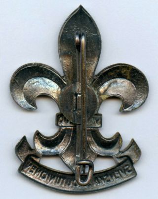Sweden Swedish Scout Union Pin Badge Grade 2