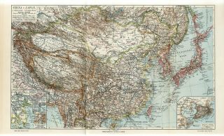 1895 China Japan Korea Taiwan Mongolia Russia Sakhalin Tibet Fold Out Map