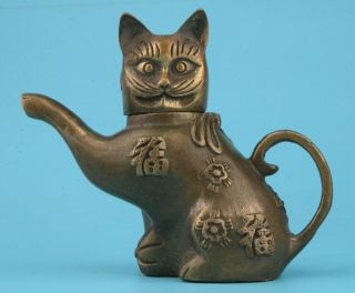 Retro China Bronze Statue Teapot Cat Mascot Decorated Gift Old