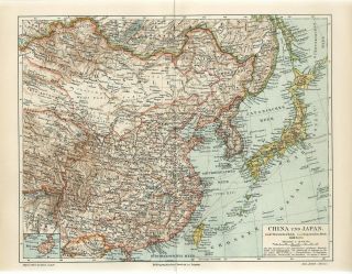 1895 China Japan Korea Tibet Mongolia Taiwan Russia Vladivostok Sakhalin Map