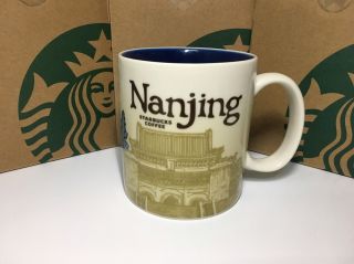 China Starbucks Coffee Collector Series Global Icon Nanjing City Mug 16 Oz