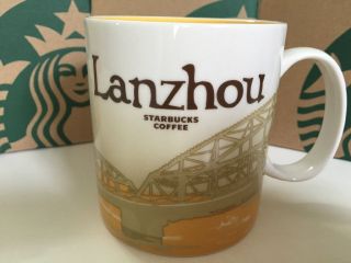 China 2014 Starbucks Coffee Collector Series City Mug Of Lanzhou 16oz