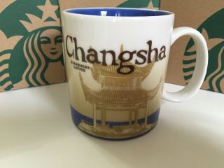 China Starbucks Changsha Global Icon Collectors Series 16 Oz Coffee Mug
