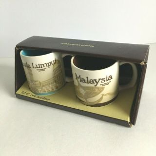 Set Of Two Starbucks Coffee Demitasse Mugs Kuala Lumpur Malaysia 2016 Nib Rare