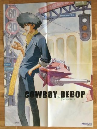 【veryrare】cowboy Bebop Spike Spiegel/swordfishⅡ B2 Size Poster