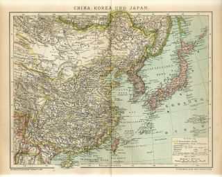 1895 China Japan Korea Mongolia Taiwan Formosa Tibet Russia Vladivostok Map