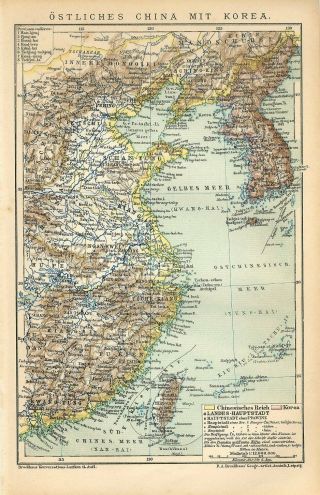 1895 East China Korea Taiwan Formosa Beijing Hong Kong Manchuria Antique Map