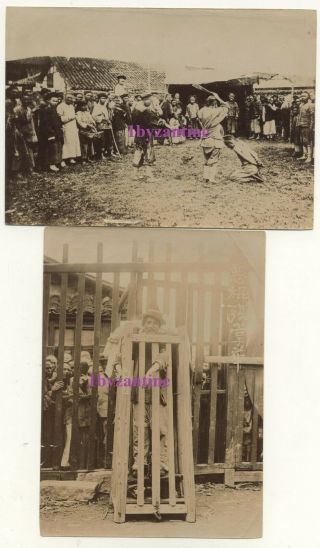 Old China Qingdao Photographs Tsingtao Boxer Prisoners Military Chinese C1900 