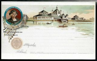 1893 Columbian Exposition Chicago Worlds Fair Official Ppc " Fisheries Building "