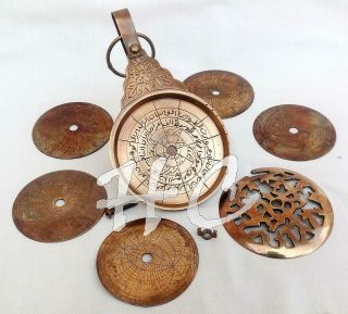 Vintage Antique Brass Astrolabe 4 " Arabic Globe Navigation Astrological Calendar