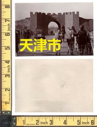 China Photos Tianjin Tientsin Troops Chinese Forts - 2 x orig photos 1900 3
