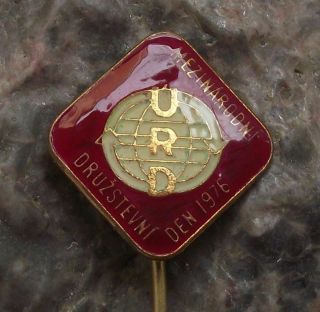 1976 Urd Trade Union International National Workers Party Conference Pin Badge