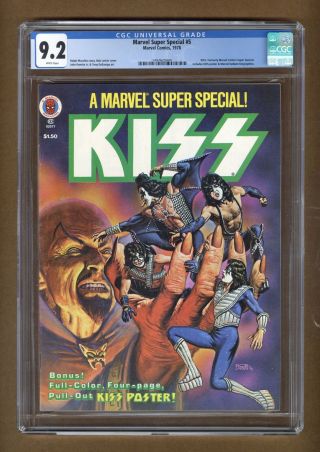 Marvel Comics Special 5 Cgc 9.  2 1978 1497625004