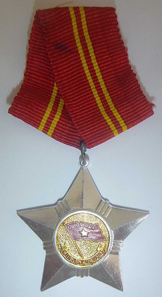 Viet Cong Medal - Soldier Of Glory - Chien Sy Ve Vang - Vc - Vietnam War - 1153