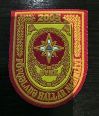 Azerbaijan Ministry Of Emergency Response Forces Patch (fireman/firefighter) 1