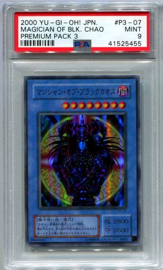 Yu - Gi - Oh Japanese 2000 Magician Of Black Chaos P3 - 07 Psa 9