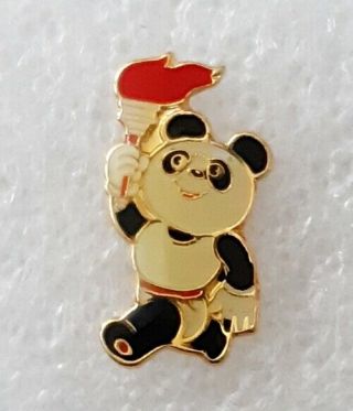 2008 Summer Olympic Games Beijing,  China Lapel Pin Badge