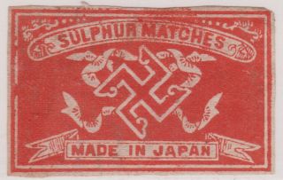 Old Sulphur Matchbox Label Japan,  Swastika