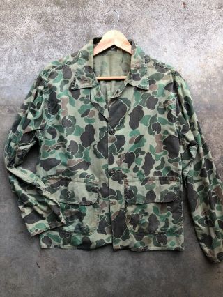 Rare Vietnam War Us Army Sog Lrrp Duck Hunter Camo Jacket Shirt Medium