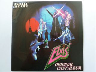 Various Elvis Lp Astoria Ast1 Ex/ex 1978 With Shakin Stevens,  Elvis