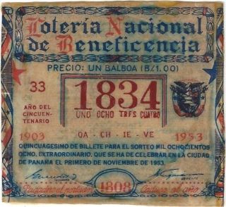 1953 Spanish Lottery Ticket - 50th Anniversary