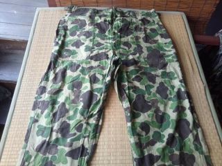 Vintage Duck Hunter Camouflage Pants Size L Made By Ranger