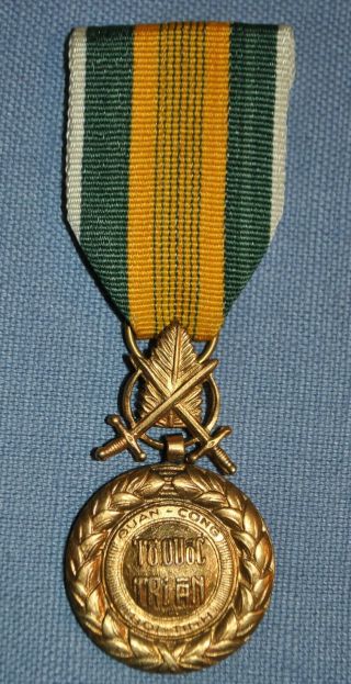 Republic Of Vietnam,  South Vietnamese Military Merit Medal