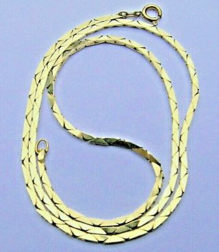 Vintage 9ct Solid Gold Necklace / Chain (11.  5 Grams)