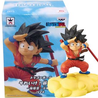 Banpresto Dragon Ball Flying Nimbus Son Goku (young Boy) (a) Pvc Figure