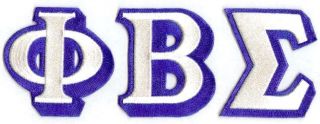 Phi Beta Sigma Letter Patch Set - 3 1/2 " X 3 1/2 " Each Letter - (crest - Shield)