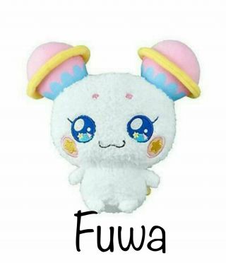 Star☆twinkle Precure Cure Friends Fuwa Stuffed Plush Doll Japanese Kawaii Anime