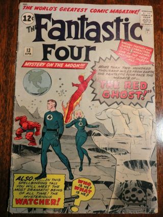 Fantastic Four 13 Hot Silver Age Key 1st Watcher & Red Ghost What If Marvel