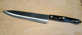 Vintage Cutco 9 1/2 " 1725 French Chef Knife Brown Wood Handles: Exc.