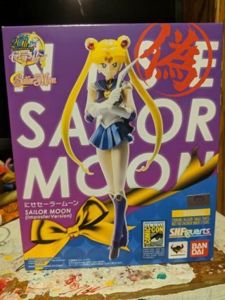 S.  H.  Figuarts Sdcc 2015 Nise Imposter Sailor Moon