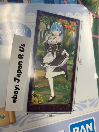 Bn Re Zero Ichiban Kuji Snow White Life Ver.  Rem Visual Cloth Poster